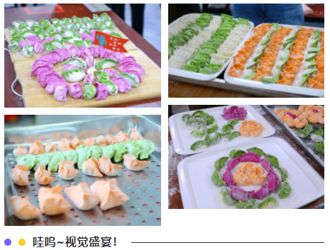 微信图片_20220309084236.png