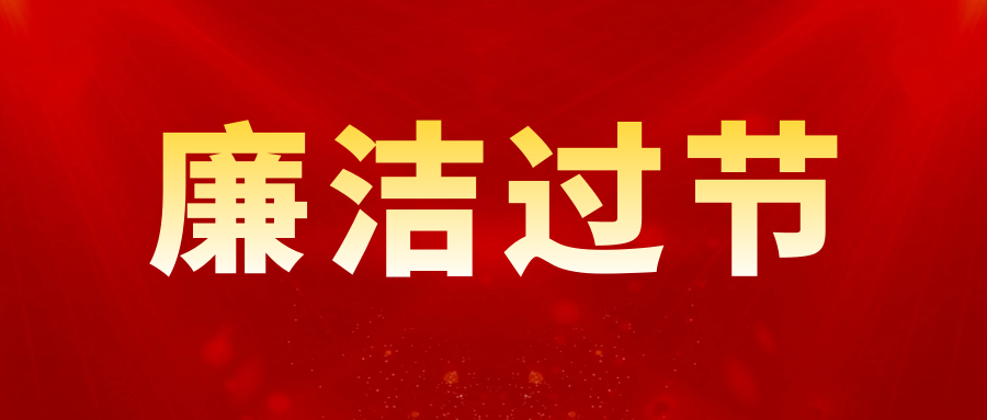 图怪兽_e9bcbe66dbc7f1d9fb02b0be2bc394a0_34121.png