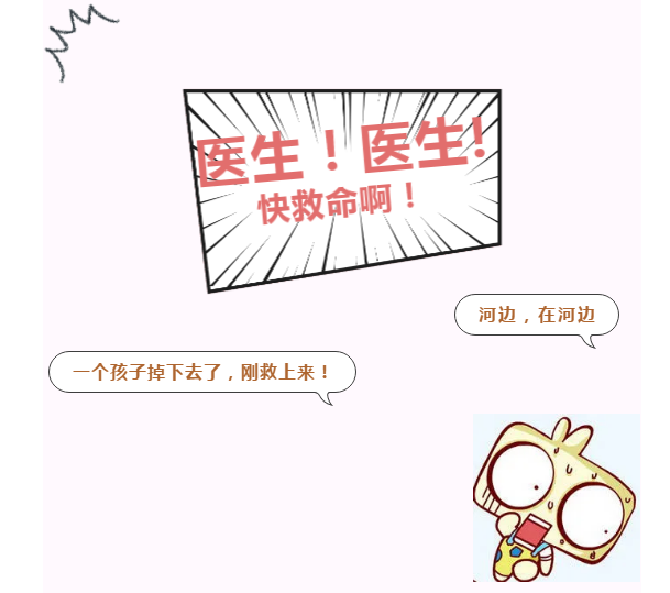 微信图片_20200907082249.png