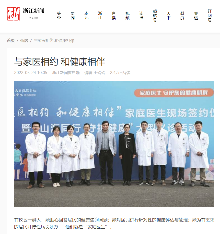 微信图片_20220628152439.png
