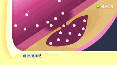 7.gif