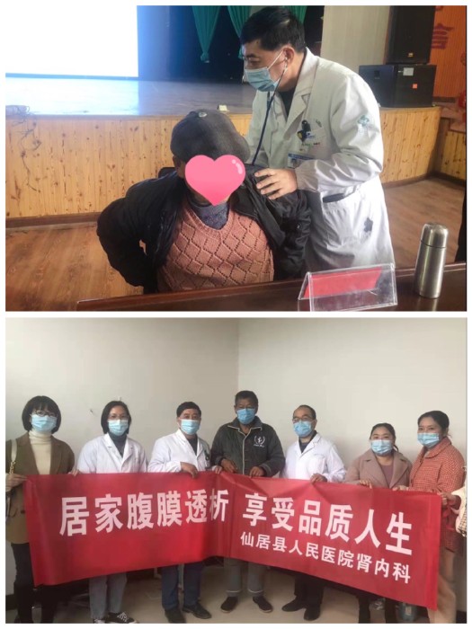 微信图片_20211214182656.jpg