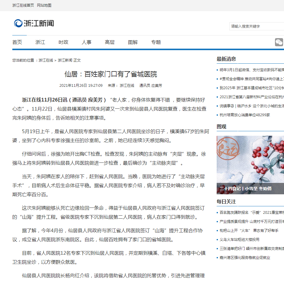 图片18.png