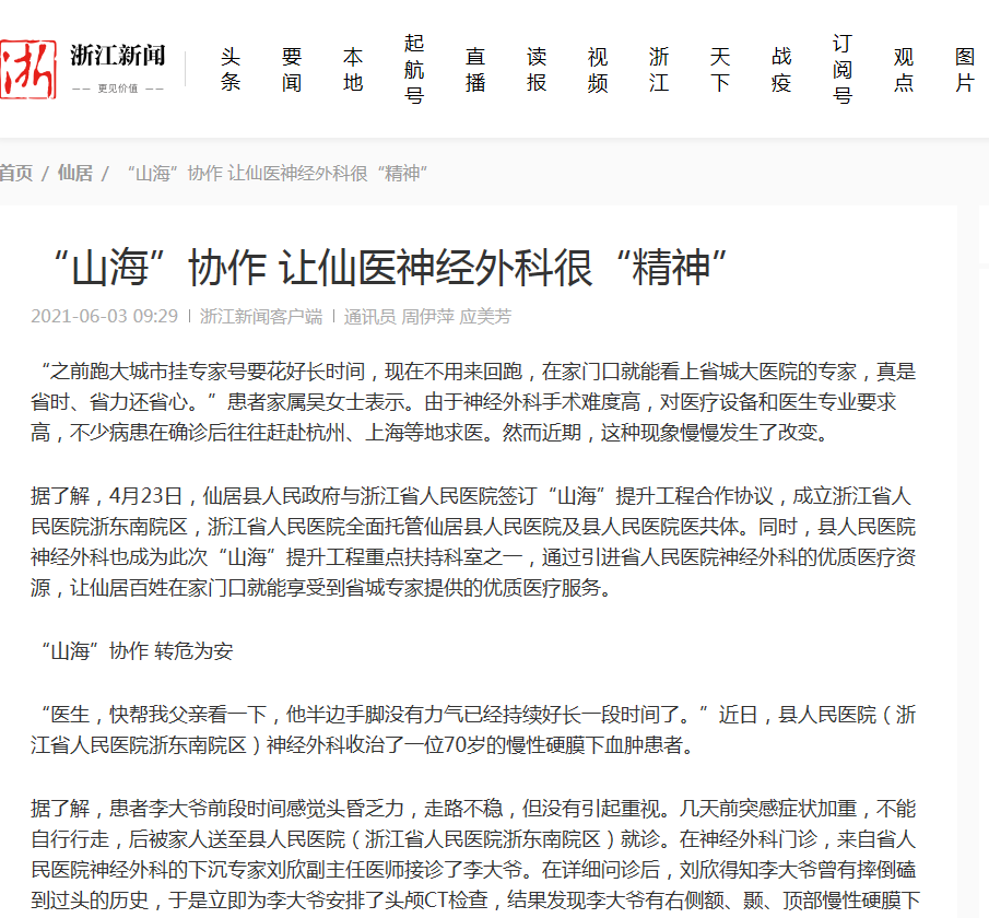 图片17.png