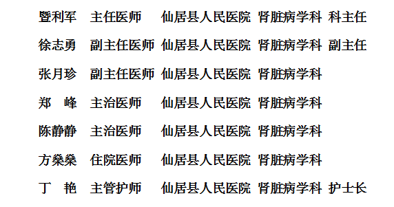 14.png