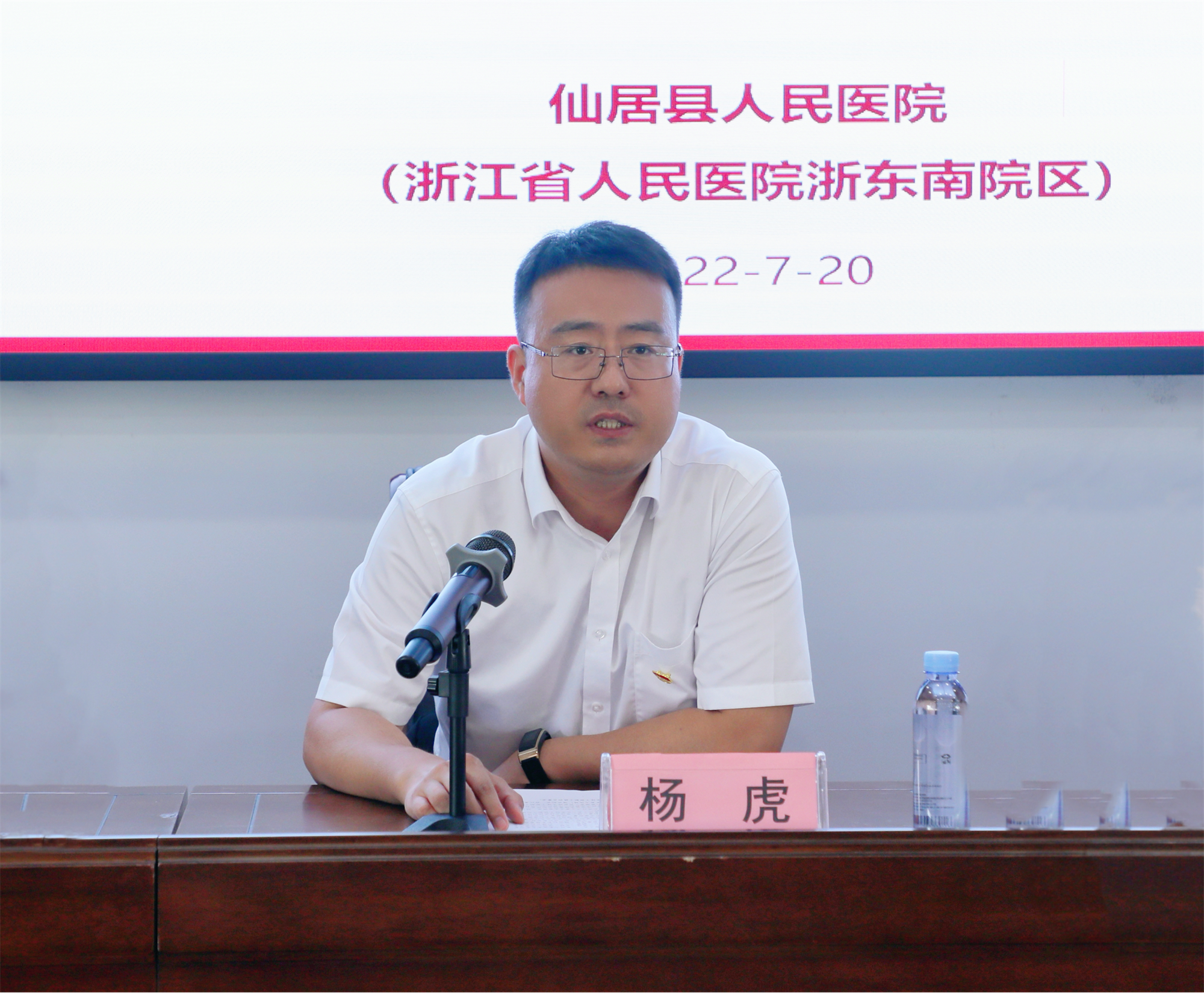 图片7.png
