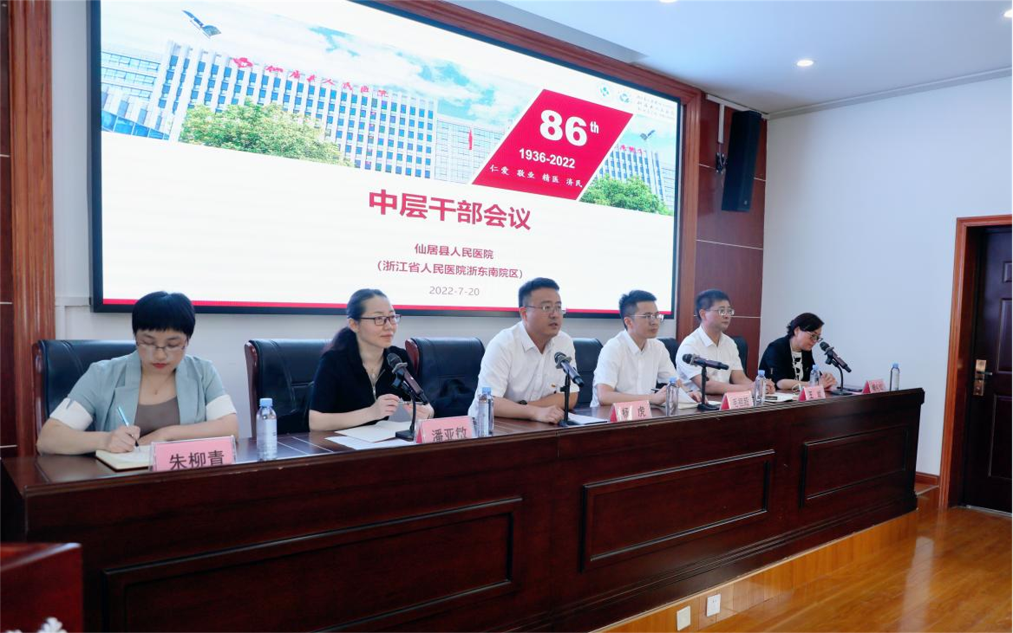 图片4.png