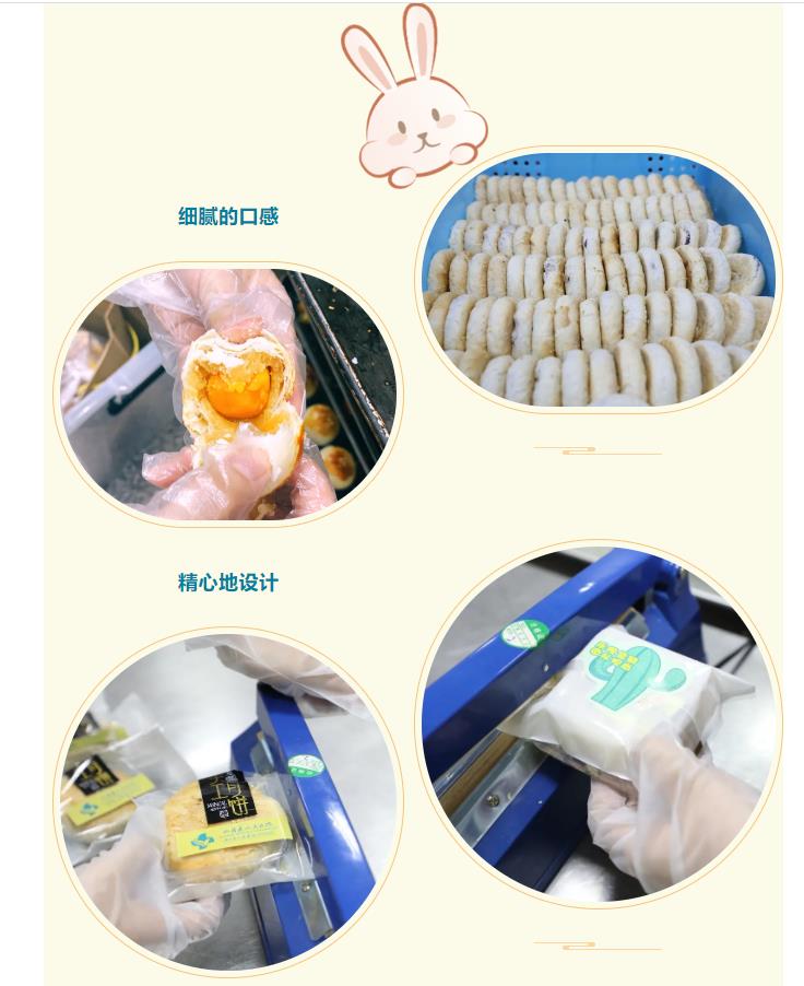 微信图片_20220913090727.jpg