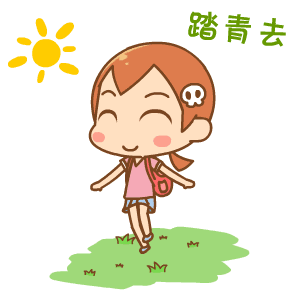 11.gif