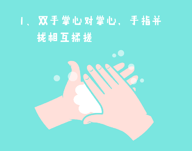 3.gif