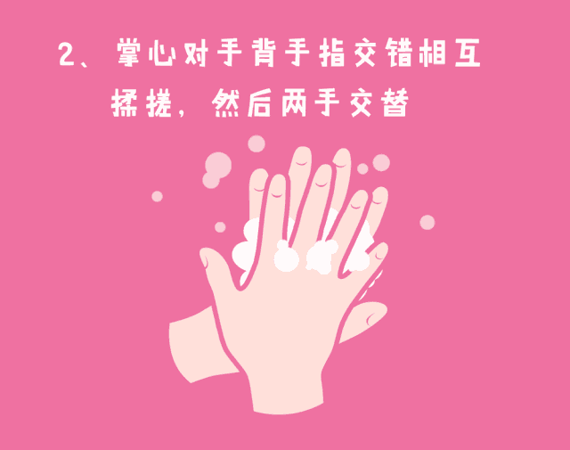 4.gif