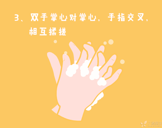 5.gif
