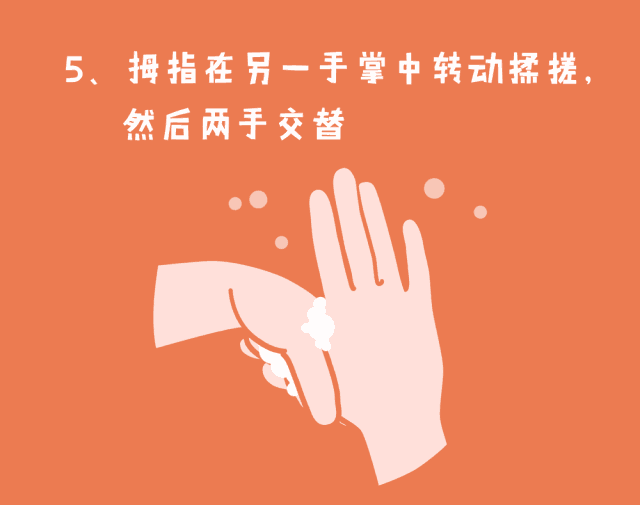 7.gif