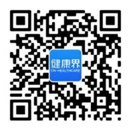 微信图片_20220809104717.jpg