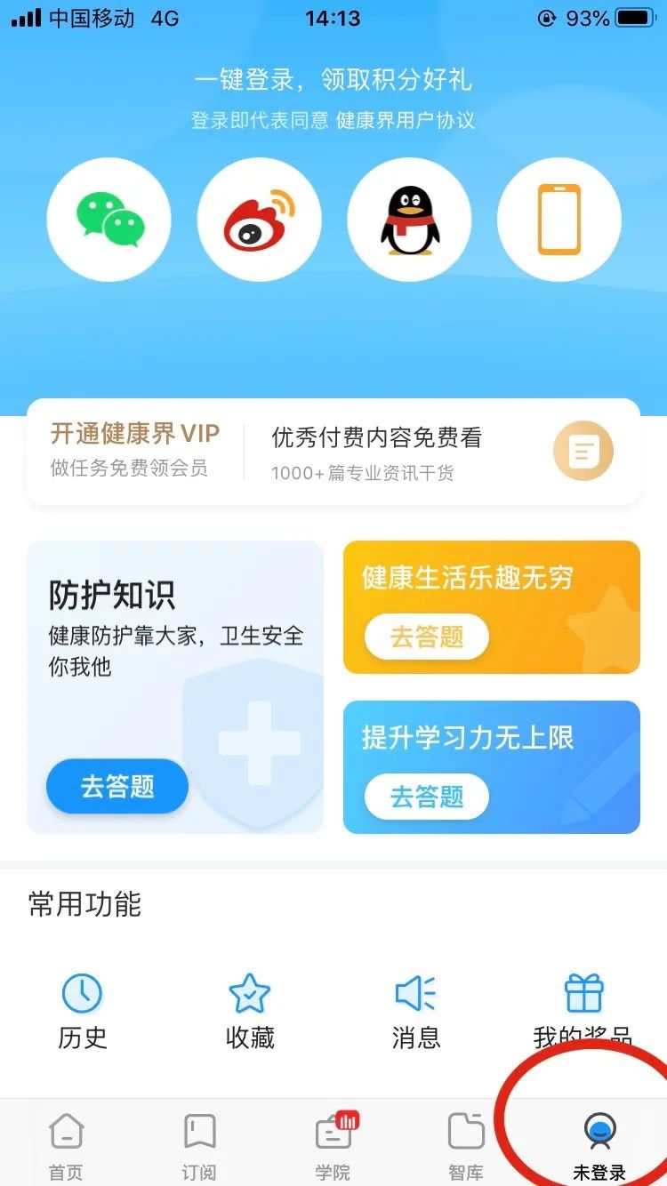 微信图片_20220809105002.jpg