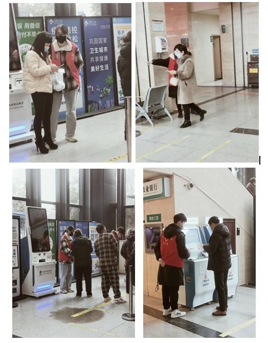 微信图片_20220124152241.png