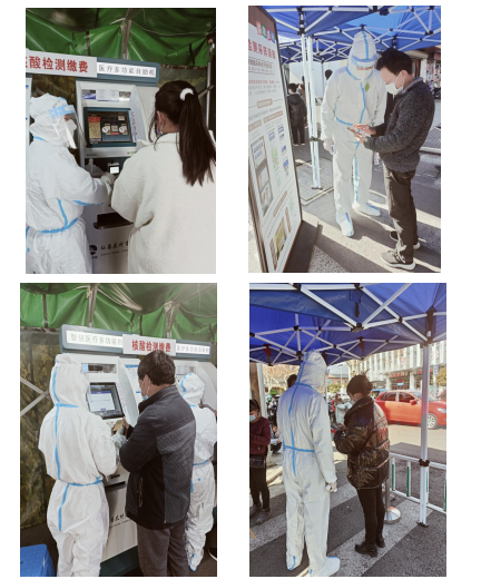 微信图片_20220124152244.png