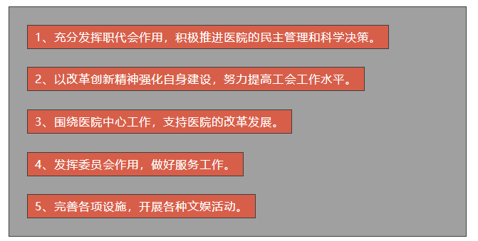 微信图片_20220318094308.png