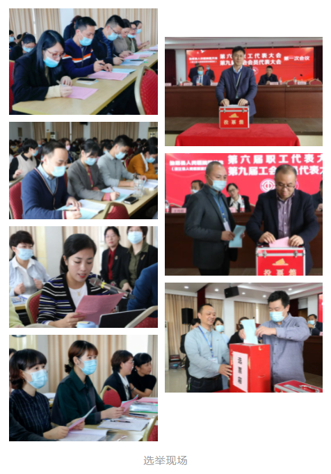 微信图片_20220318093004.png