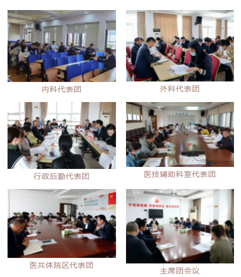 微信图片_20220318093008.png