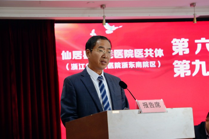 王均招副院长（原）.jpg