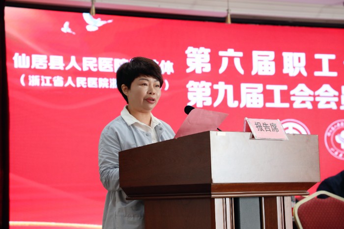 朱小燕护士长.jpg
