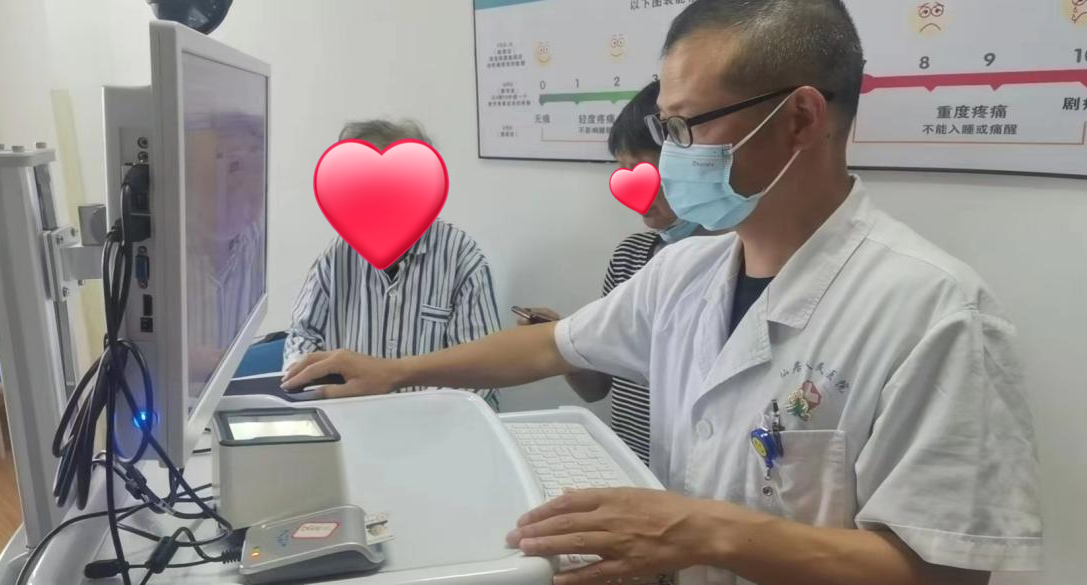 图片1_副本.png
