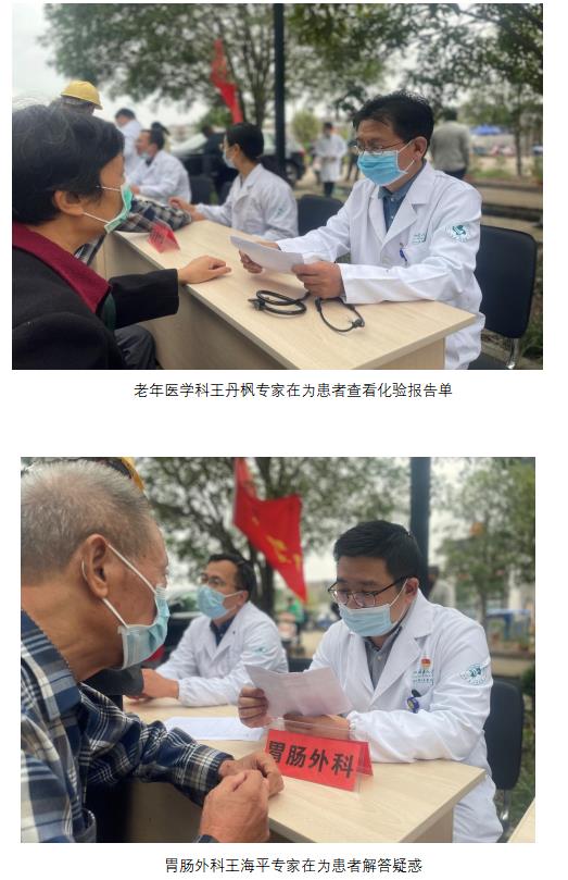 微信图片_20221011104730.jpg