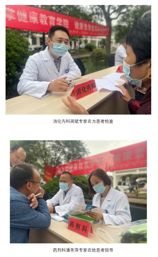微信图片_20221011104739.jpg
