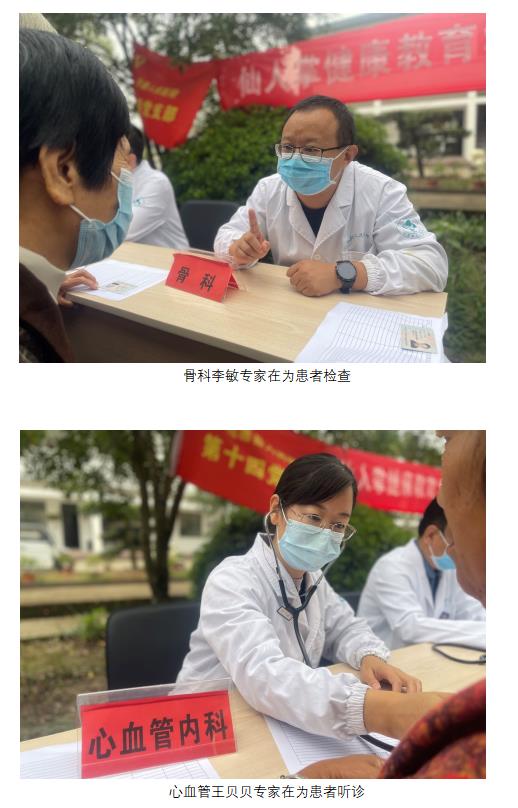 微信图片_20221011104743.jpg