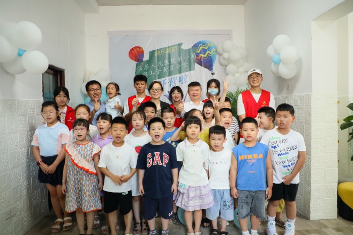 微信图片_20220711144758.jpg