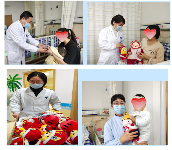微信图片_20220207104357.png