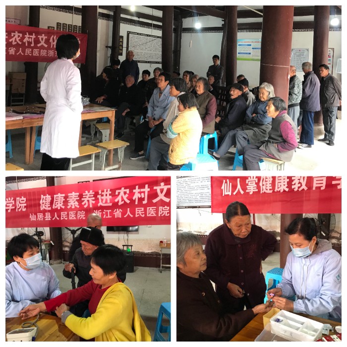 微信图片_20211020090315.jpg
