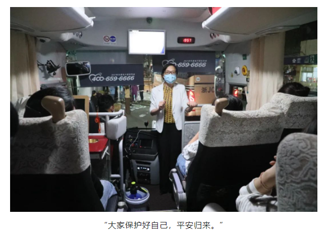 微信图片_20220509112812.png
