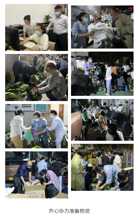 微信图片_20220509112816.png