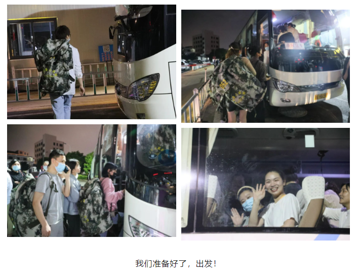 微信图片_20220509112818.png