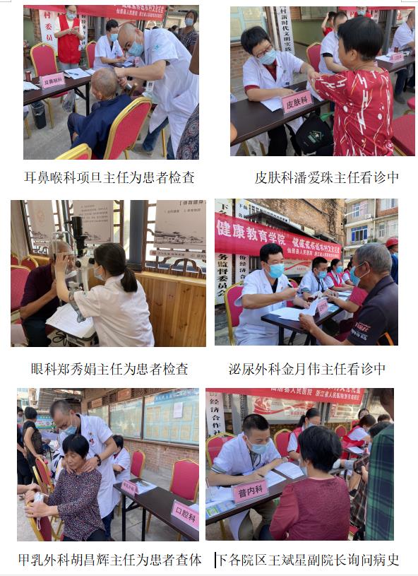 微信图片_20220919165054.jpg