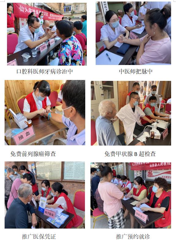 微信图片_20220919165100.jpg