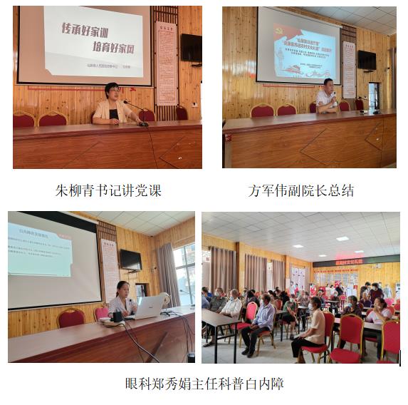 微信图片_20220919165104.jpg