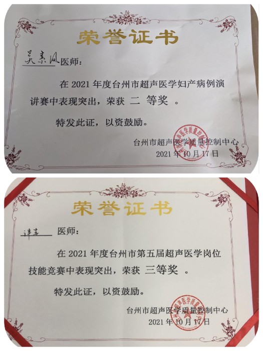 微信图片_20211022154841.jpg