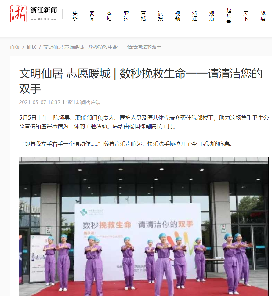 图片16.png