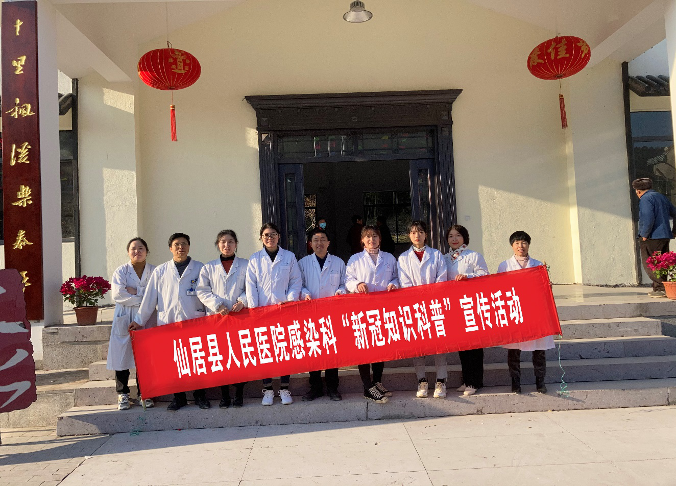 图片8.png
