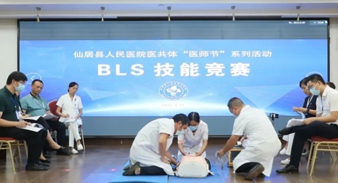 同台竞技，22个组，急救技能大比拼