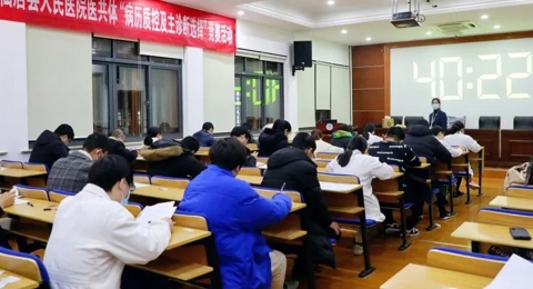 一场竞赛，46人比拼，终分胜负