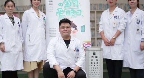 【全国爱眼日】预防近视，你的眼睛还好吗？
