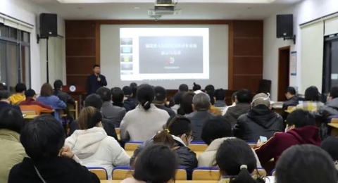 群策群力，追赶新高度，为这个目标冲冲冲！