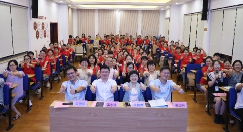 完美收官|新仙医人，未来一起乘风破浪吧！
