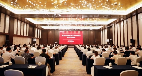 一起向未来！我院顺利完成浙江省第四周期三级乙等综合医院现场评审