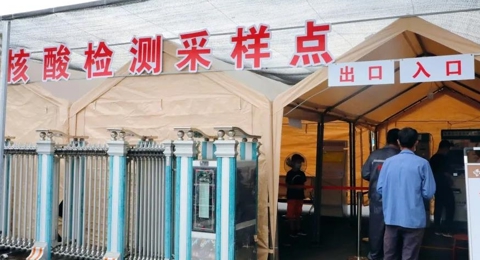 最新|仙居县人民医院核酸采样须知