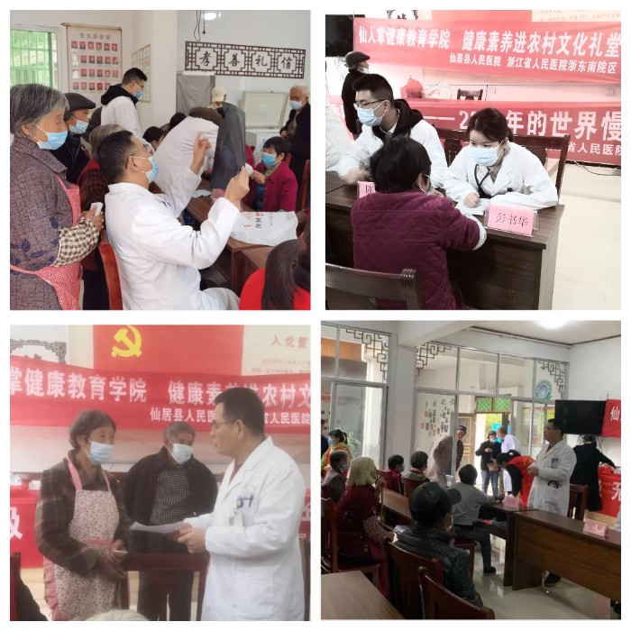 微信图片_20211124184255.jpg